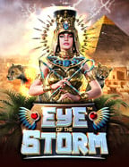 ลงทะเบียนฟรี วิธีเล่นตู้สล็อต ให้ได้เงินกับค่ายดัง Spade Gaming